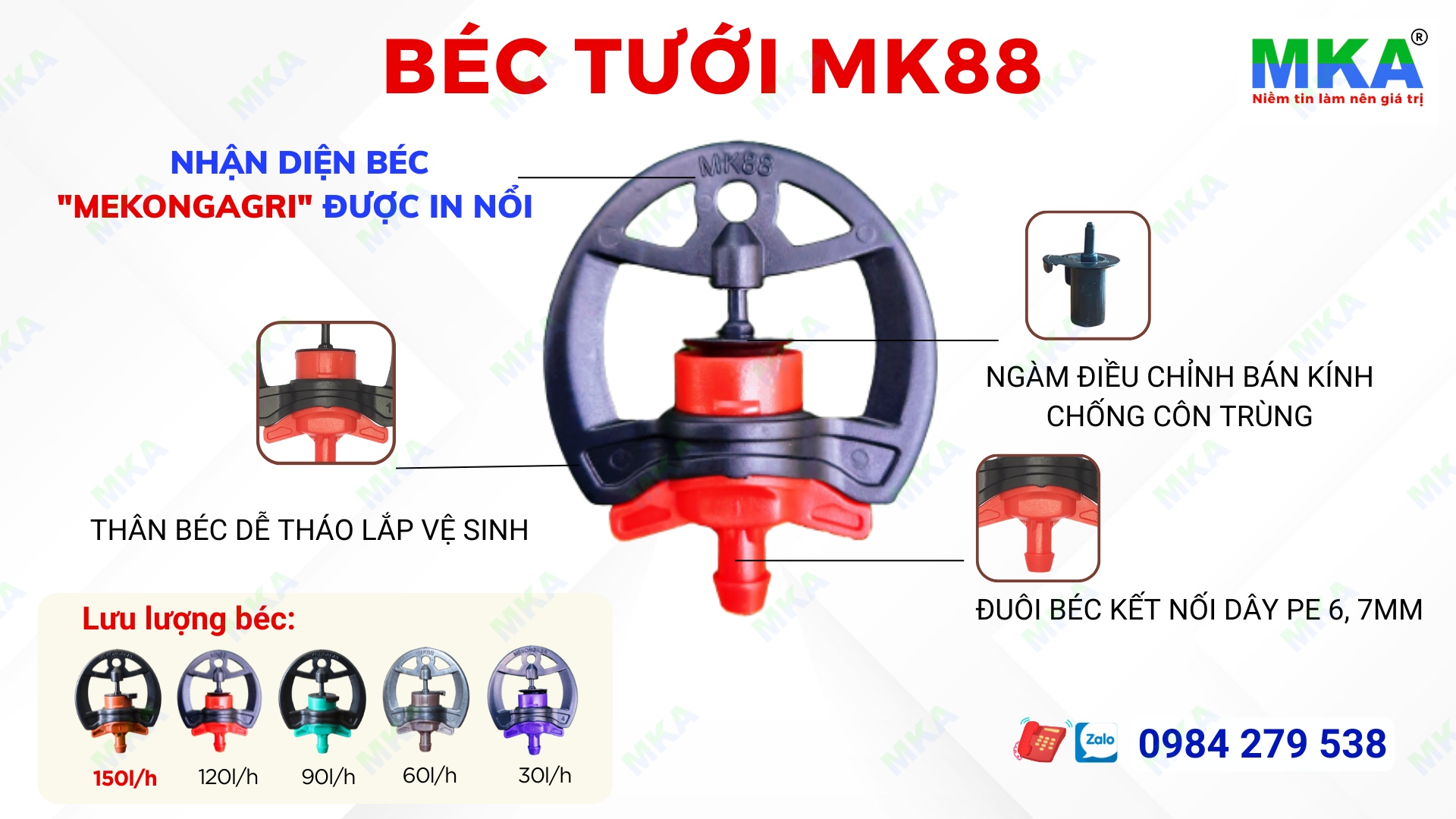 Béc tưới MK88 Mekongagri